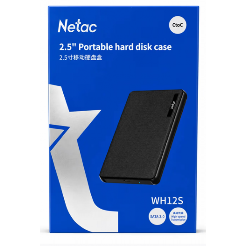 ACCESORIOS NETAC CARRY DISK CASE WH12S ACCESORIOS NETAC CARRY DISK CASE WH12S