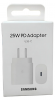 ACCESORIOS SAMSUNG CARGADOR DE VIAJE 25W WHITE C/CABLE