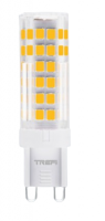 LAMPARA LED BIPIN 12W 3000K