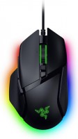 MOUSE GAMER RAZER BASILISK V3 35K FRML