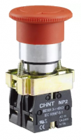 PULSADOR DE EMERGENCIA TIPO HONGO 40 MM COLOR ROJO - 2NC NP2- BS544