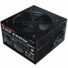 Imagen - FUENTE GAMER THERMALTAKE TR2 600W