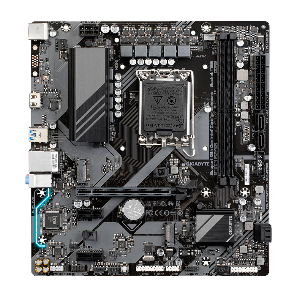 Mother Gigabyte (lga1700) B760m Power