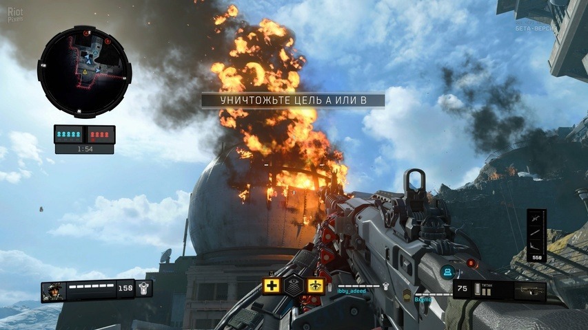 Juego Playstation Ps4 Call Of Duty Black Ops