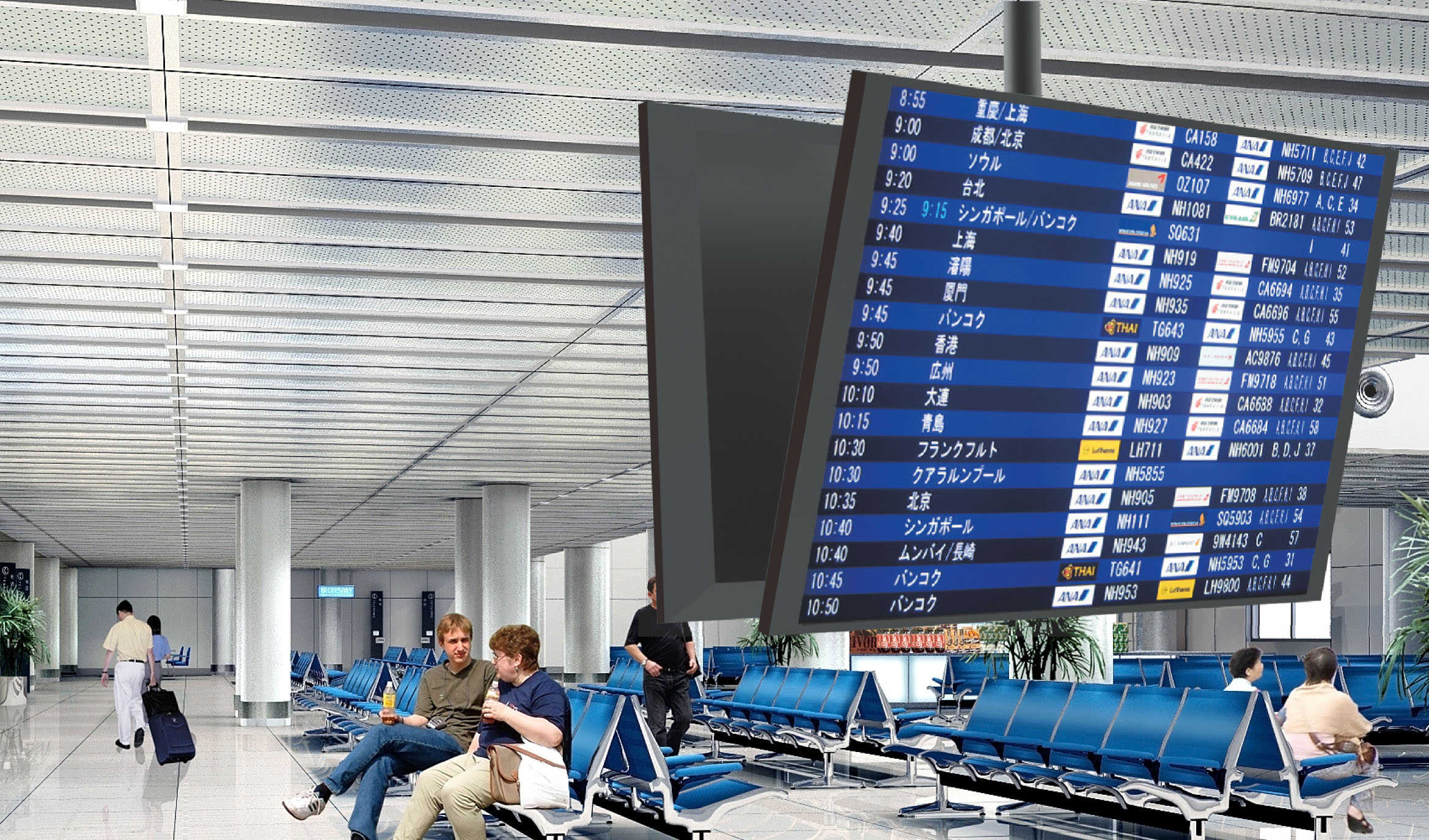 Soporte Intelaid Tv Doble Telescopico De Techo It-cbs42d