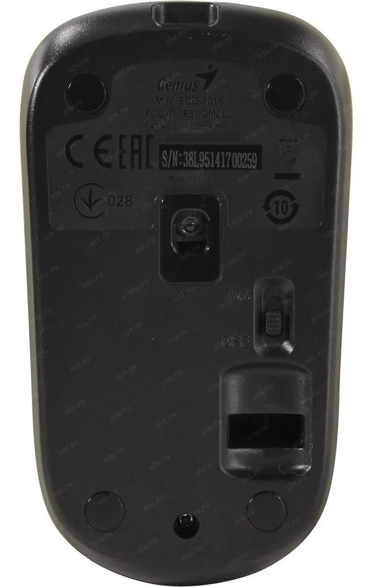 Mouse Genius Wireless Recargable Eco-8015 Chocolate