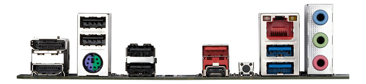 Mother Gigabyte (am5) B650m K