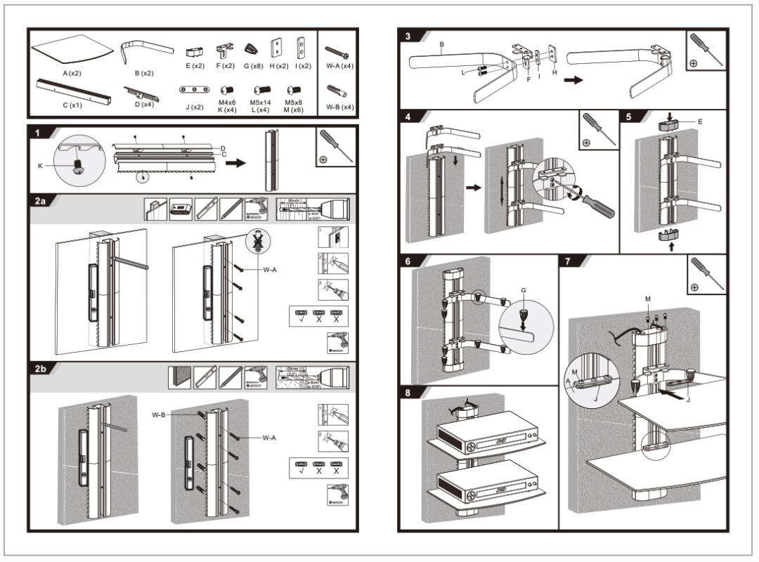 Intelaid Estante De Pared Regulable 8kg