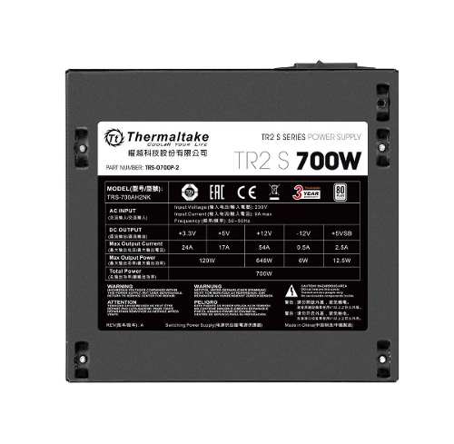 Fuente Gamer Thermaltake Smart White 700w 80 Plus